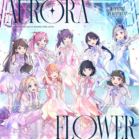 🔥Aurora Flower 73.21 GB OnlyFans Last Update🔥