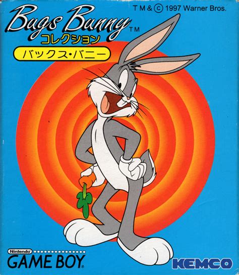 Bunnie (OF) GB Updated Collection