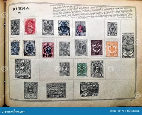 Rare russian amateur collection