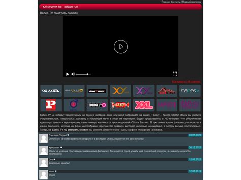 11 TB PORN SITE RIP. [MEGA LINK]