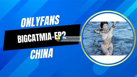 ❤️ [MEGA] BigCatMia 🍑 Onlyfans Leak [🔥 HIGH QUALITY - LAST UPDATED 🔥] - OnlyMegaLeaks ❤️