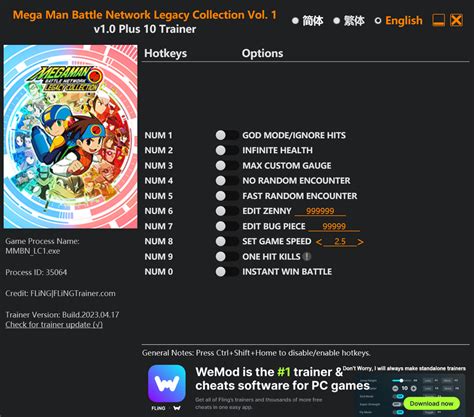 Milfty 2023 MEGA COLLECTION