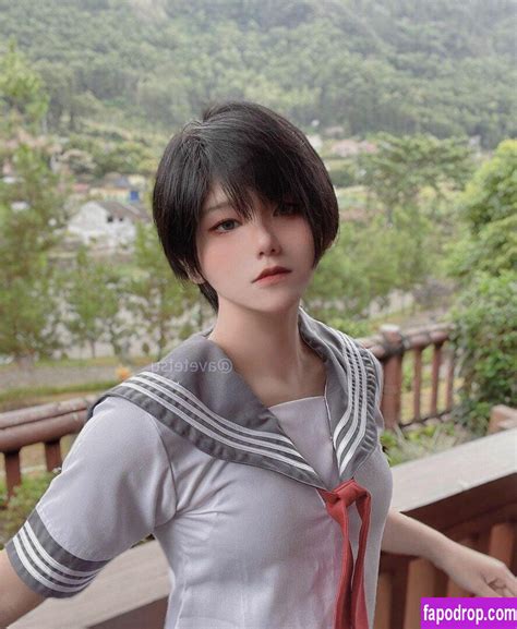 Aveline Tetsuya