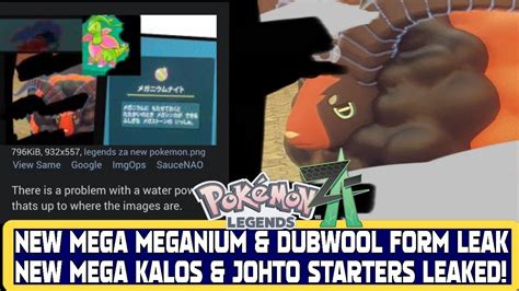 EstelaSaubi mega leaks