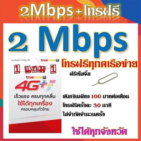 𝙰P£X_SG - 18GB