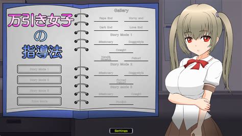 NEW HENTAI