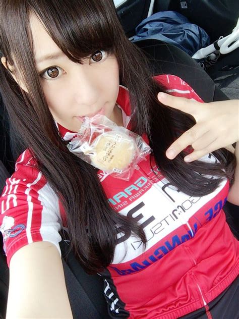 Ringo Mitsuki