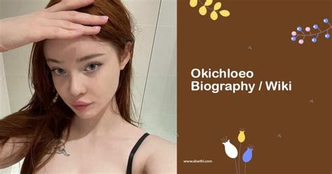 OkiChloe - Oki Chloe