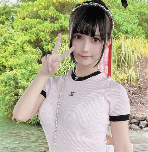 ⭐ Okita Rinka ASIAN ONLYFANS MEGA LINK ⭐