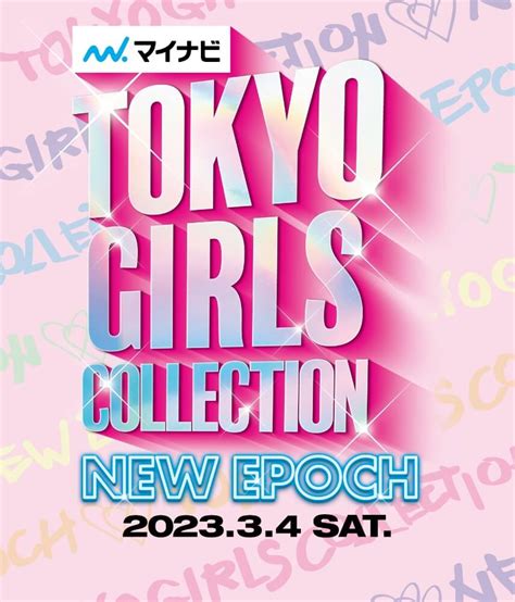 ⭐2.38 TB SUPER EXCLUSIVE O.F GIRLS 2023 UPDATED COLLECTION⭐