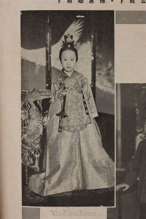 Korean Princess (koreankums)