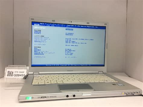 B!B!SW0RLD -44.07GB - OFN